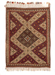 Kilim Fars Alfombra 167x230cm