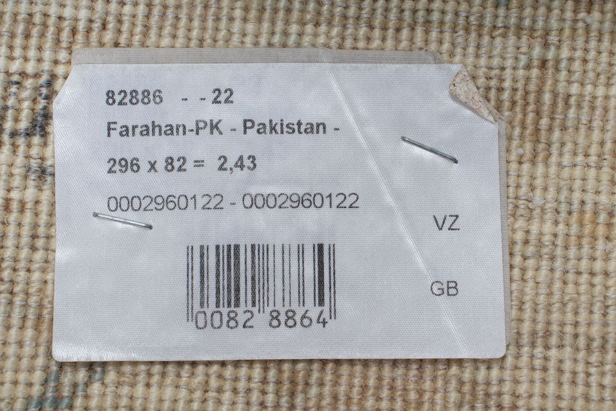 Alfombra de pasillo Alfombra Ziegler - 296 x 82 cm - azul claro