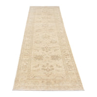 Alfombra de pasillo Alfombra Ziegler - 294 x 78 cm - beige