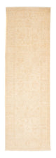 Farahan Alfombra 79x245cm - Alfombra oriental