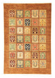 Alfombra Ziegler 147x214cm - Alfombra oriental