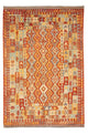 Kilim Maimana Alfombra 311x210cm - Alfombra de lana