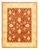 Alfombra Ziegler 198x251cm - Alfombra oriental