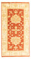 Alfombra Ziegler - 135 x 71 cm - rojo