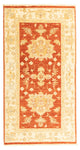 Farahan Alfombra 71x135cm - Alfombra oriental