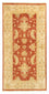 Alfombra Ziegler - 140 x 71 cm - óxido