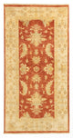 Farahan Alfombra 71x140cm - Alfombra oriental