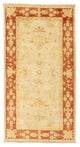 Farahan Alfombra 70x134cm - Alfombra oriental