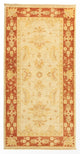 Farahan Alfombra 138x70cm - Alfombra oriental