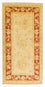 Alfombra Ziegler - 139 x 70 cm - beige