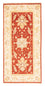 Alfombra de pasillo Alfombra Ziegler - 147 x 72 cm - óxido