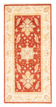 Farahan Alfombra 72x147cm - Alfombra oriental