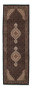 Alfombra de pasillo Alfombra persa - Tabriz - 251 x 82 cm - azul oscuro