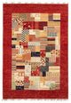 Alfombra Ziegler 243x171cm - Alfombra oriental