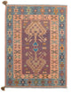 Kilim Fars Alfombra 207x151cm