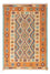 Alfombra Kelim - Tendencia - 205 x 155 cm - multicolor