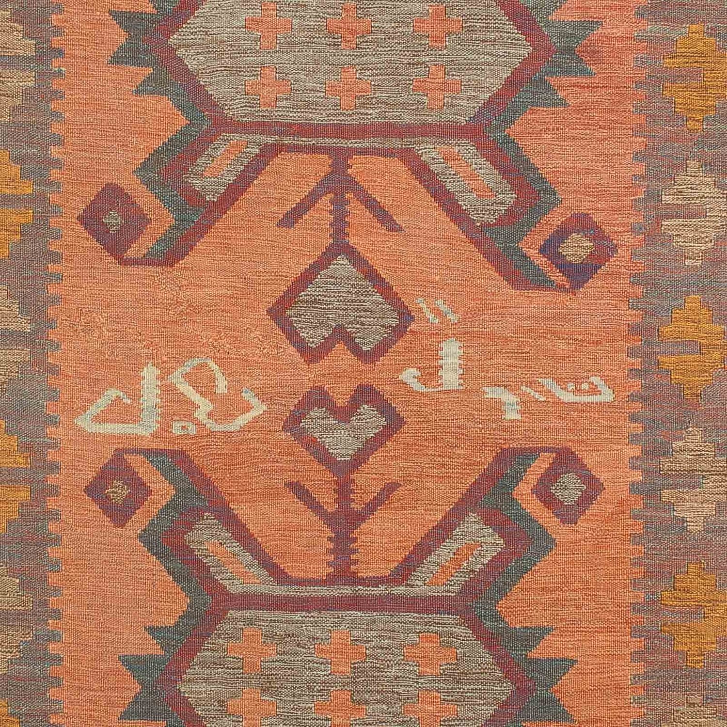 Alfombra Kelim - Oriental - 211 x 148 cm - multicolor