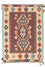 Alfombra Kelim - Tendencia - 181 x 121 cm - multicolor