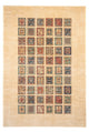 Alfombra Ziegler 205x299cm - Alfombra oriental