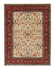 Alfombra afgana 199x156cm - Alfombra oriental
