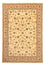 Alfombra Persa - Tabriz - Real - 360 x 257 cm - beige