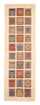 Alfombra Ziegler 240x76cm - Alfombra oriental