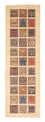 Alfombra de pasillo Alfombra Ziegler - 244 x 75 cm - beige