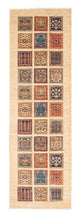 Alfombra Ziegler 244x75cm - Alfombra oriental