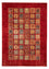 Alfombra Ziegler - 280 x 203 cm - rojo oscuro