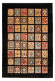Alfombra Ziegler 197x280cm - Alfombra oriental
