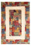 Alfombra Gabbeh - Loribaft Persa - 290 x 200 cm - multicolor