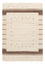 Alfombra Gabbeh - Loribaft Persa - 200 x 142 cm - beige