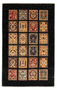 Alfombra Ziegler 98x155cm - Alfombra oriental