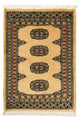 Bukhara Alfombra 65x91cm - Alfombra oriental
