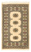 Alfombra afgana - Bukhara - 126 x 78 cm - beige