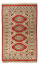 Bukhara Alfombra 78x133cm - Alfombra oriental