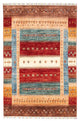 Alfombra Ziegler 173x254cm - Alfombra oriental
