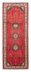 Alfombra de pasillo Alfombra persa - Nómada - 291 x 110 cm - rojo