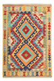Kilim Maimana Alfombra 125x80cm - Alfombra de lana