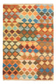 Kilim Maimana Alfombra 125x80cm - Alfombra de lana