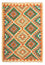 Alfombra Kelim - Splash - 125 x 80 cm - multicolor