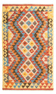 Kilim Maimana Alfombra 125x80cm - Alfombra de lana