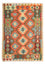 Alfombra Kelim - Splash - 125 x 80 cm - multicolor