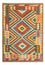 Alfombra Kelim - Splash - 125 x 80 cm - multicolor