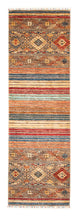 Alfombra Ziegler 246x76cm - Alfombra oriental