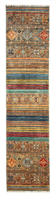 Alfombra Ziegler 74x338cm - Alfombra oriental