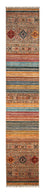 Alfombra de pasillo Alfombra Ziegler - 397 x 78 cm - multicolor