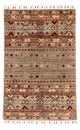 Alfombra Ziegler 116x75cm - Alfombra oriental