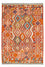 Alfombra Kelim - Splash - 250 x 180 cm - multicolor