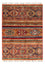 Alfombra Ziegler - 116 x 82 cm - multicolor